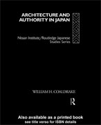 دانلود کتاب معماری : معماری و اقتدار در ژاپن