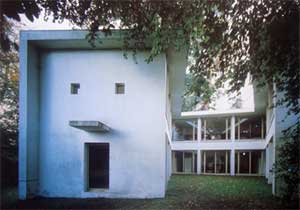 دانشکده معماری دانشگاه پورتو (بخش دوم)