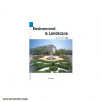 [۰۰۷۵۰۱۱۱۲]-[architecture-ebook]-enviroment-landscape_4__